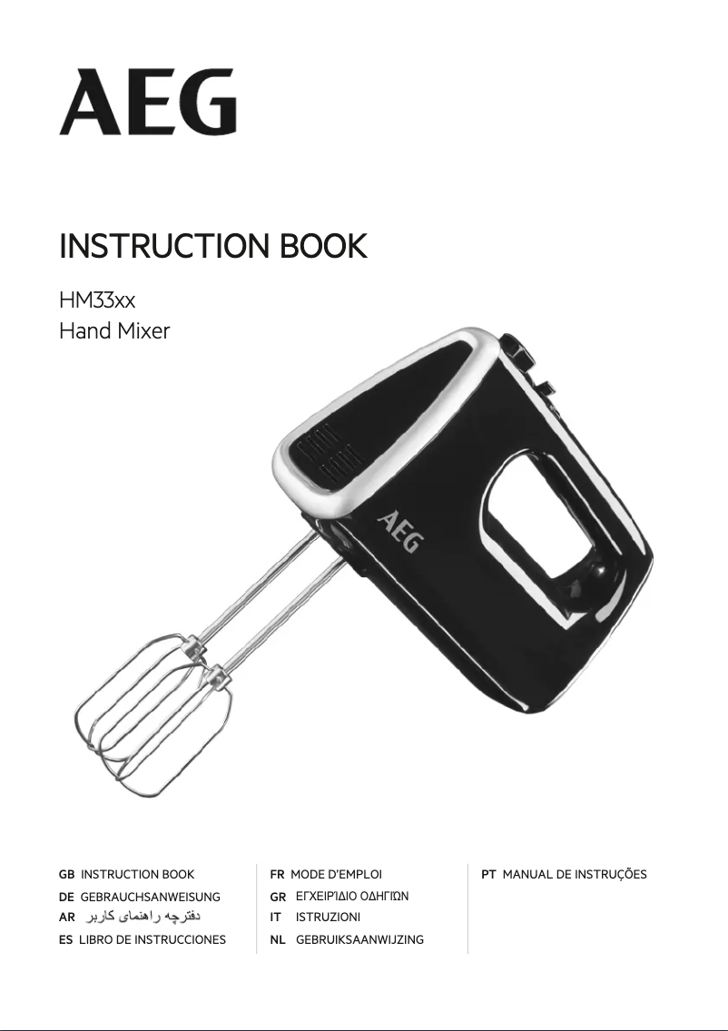 Page n°1 - Manuel utilisateur AEG HM3330