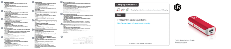 Image de la première page du manuel de l'appareil Power Bank 2200