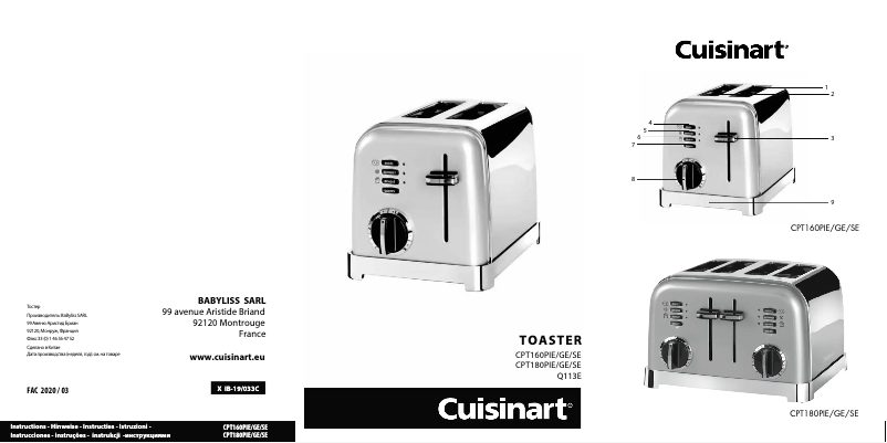 Image de la première page du manuel de l'appareil Metal Classic CPT-180