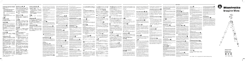 Page 1 de la notice Manuel utilisateur Manfrotto MKBFRLA-BH