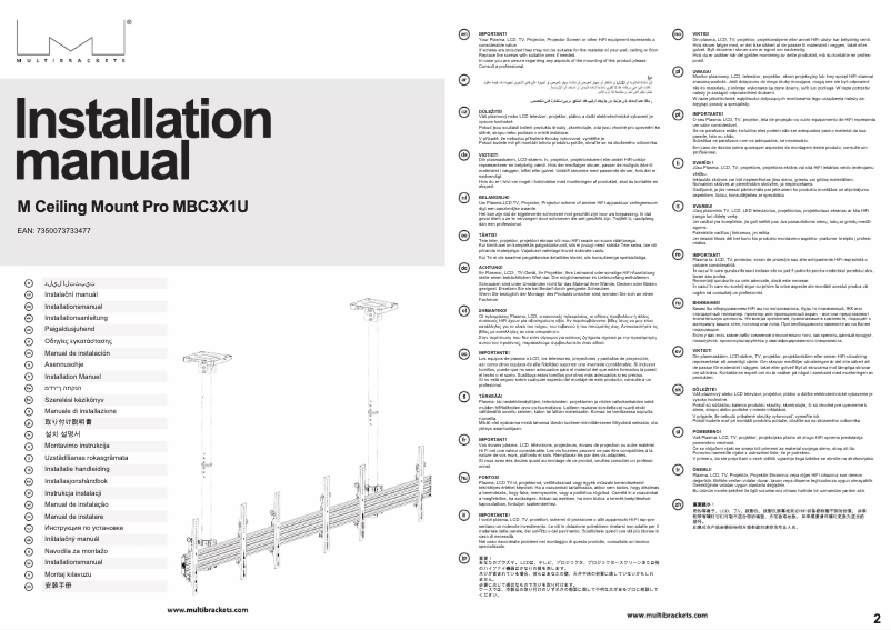 Page n°1 - Manuel utilisateur Multibrackets MBC3X1U