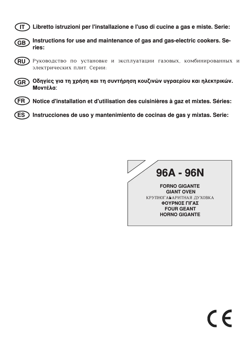 Page n°1 - Manuel utilisateur Bompani BO684DC/N
