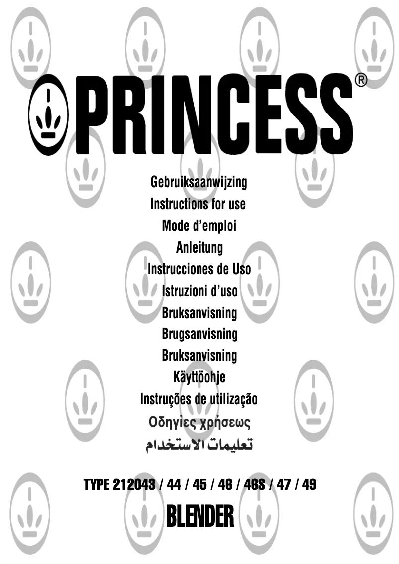 Page n°1 - Manuel utilisateur Princess 212045