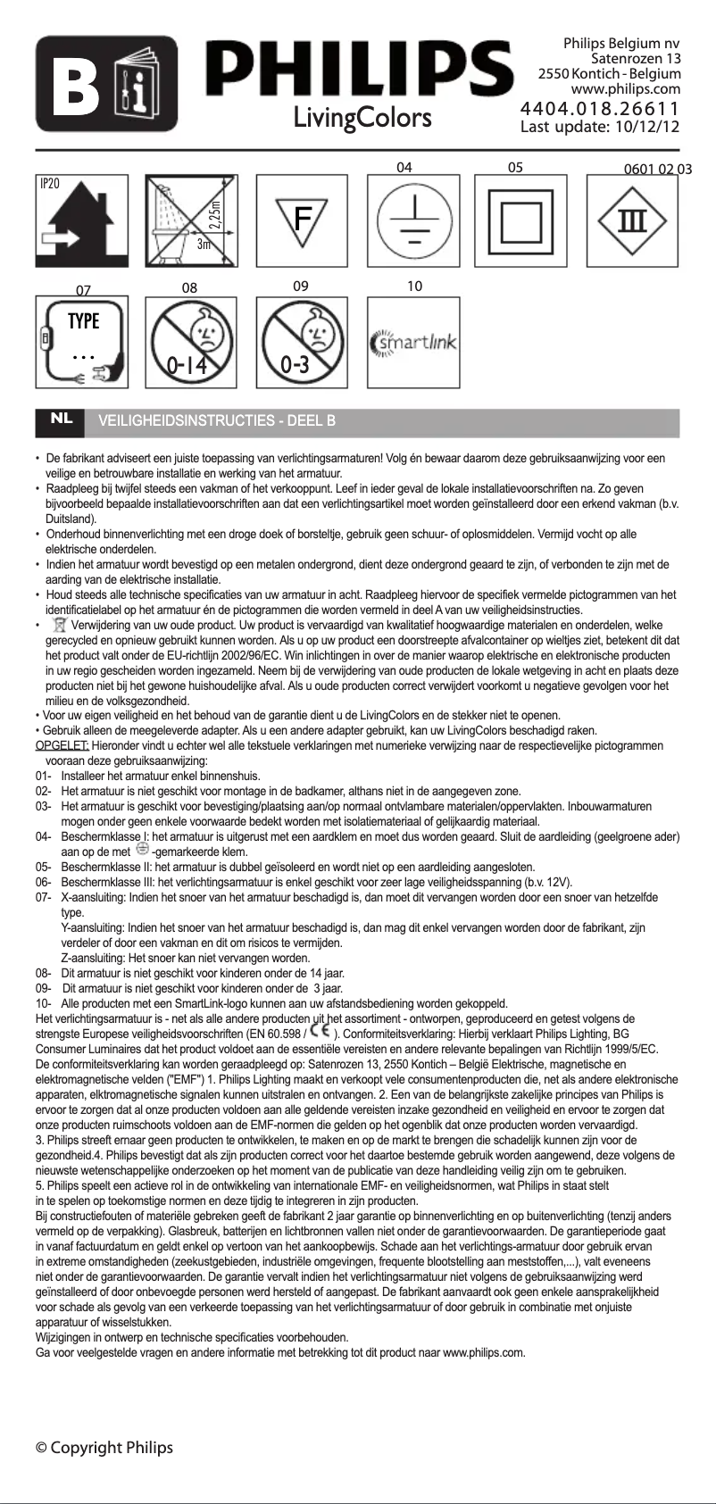 Page 1 de la notice Manuel utilisateur Philips Disney Micro Princess 717042816