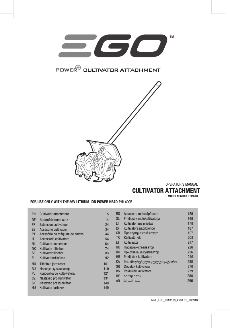Page 1 de la notice Manuel utilisateur EGO CTA9500