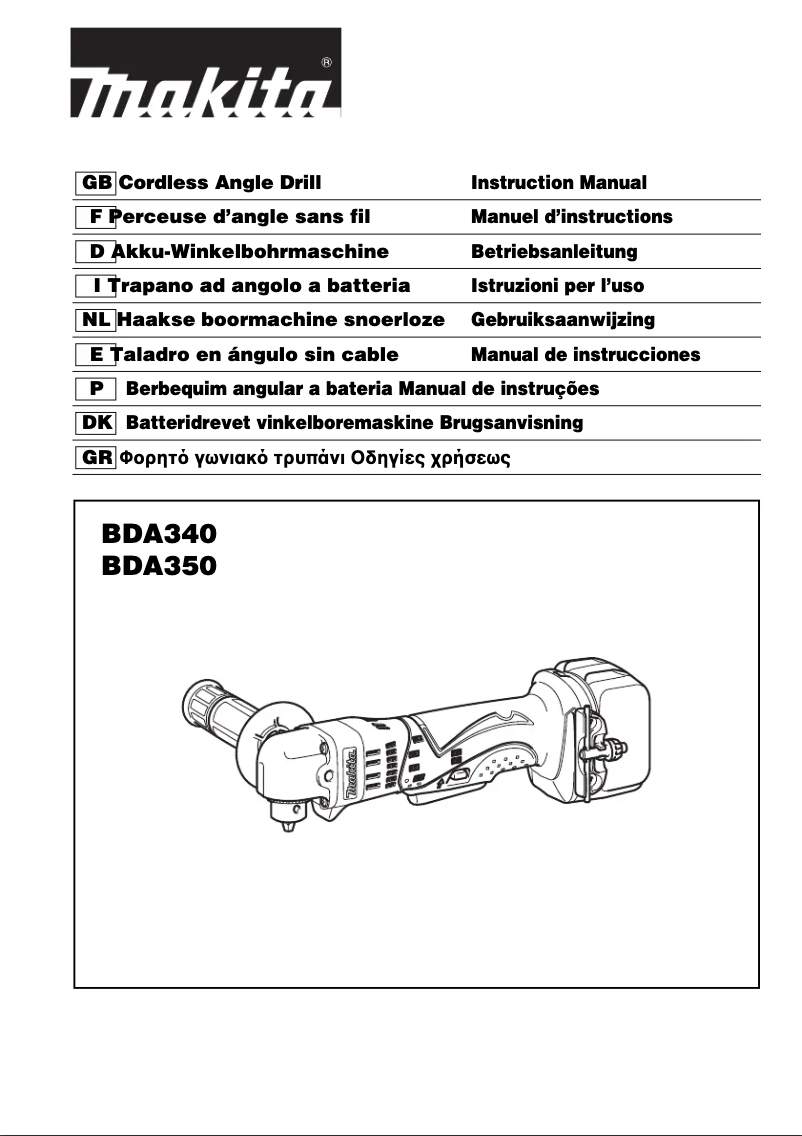 Page 1 de la notice Manuel utilisateur Makita BDA340RFJ