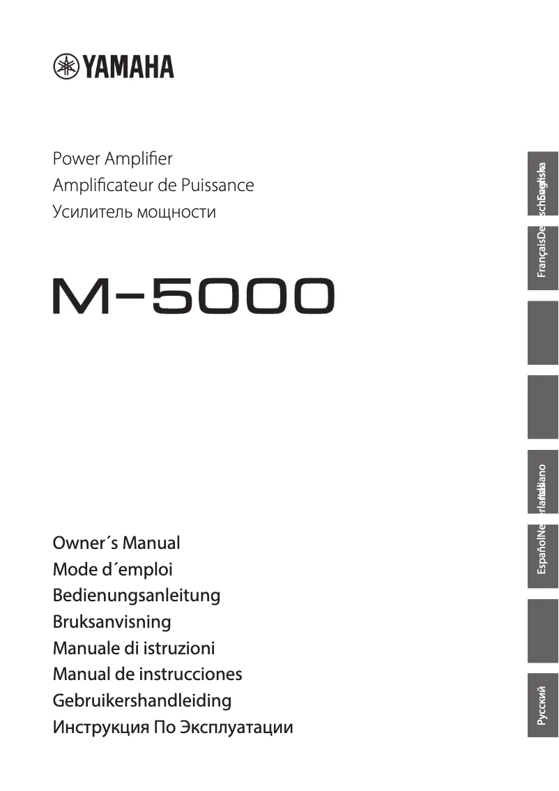 Page n°1 - Manuel utilisateur Yamaha M-5000