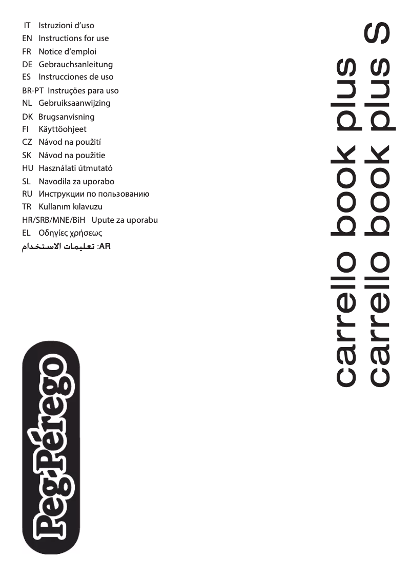 Page 1 de la notice Manuel utilisateur Peg Perego Carrello Book Plus