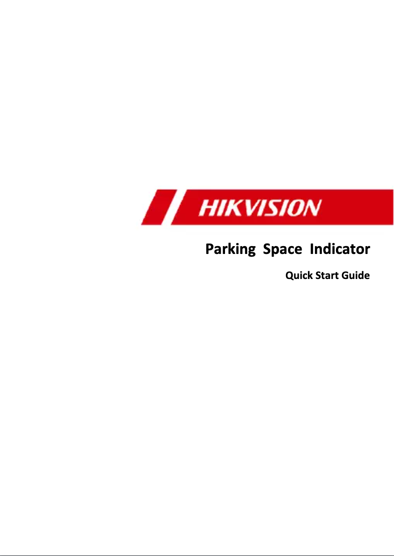Page 1 de la notice Manuel utilisateur Hikvision DS-TVG100-DH