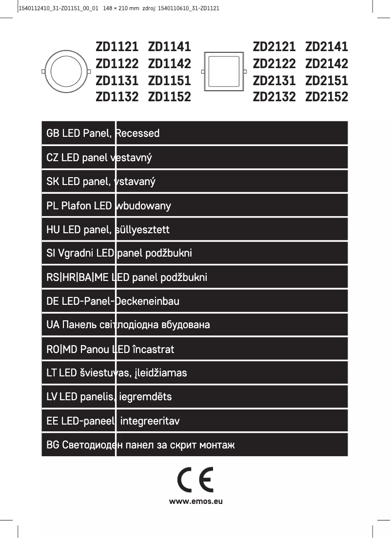 Image de la première page du manuel de l'appareil ZD1151
