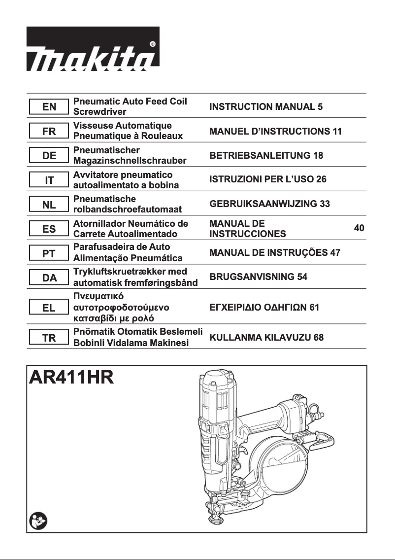 Page 1 de la notice Manuel utilisateur Makita AR411HR