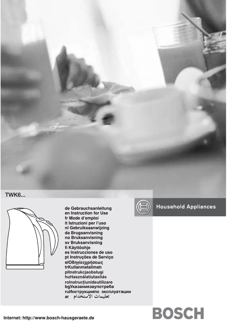 Page 1 de la notice Manuel utilisateur Bosch TWK6831GB