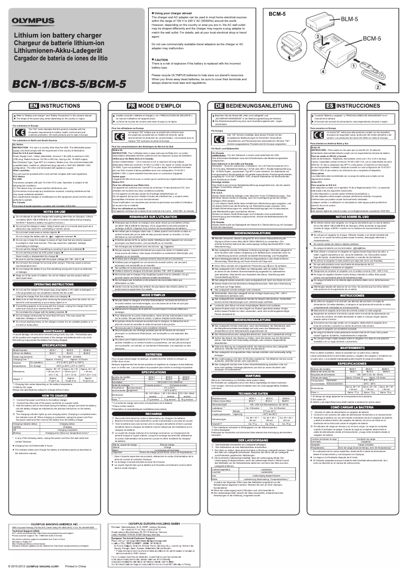 Page 1 de la notice Manuel utilisateur Olympus BCN-1