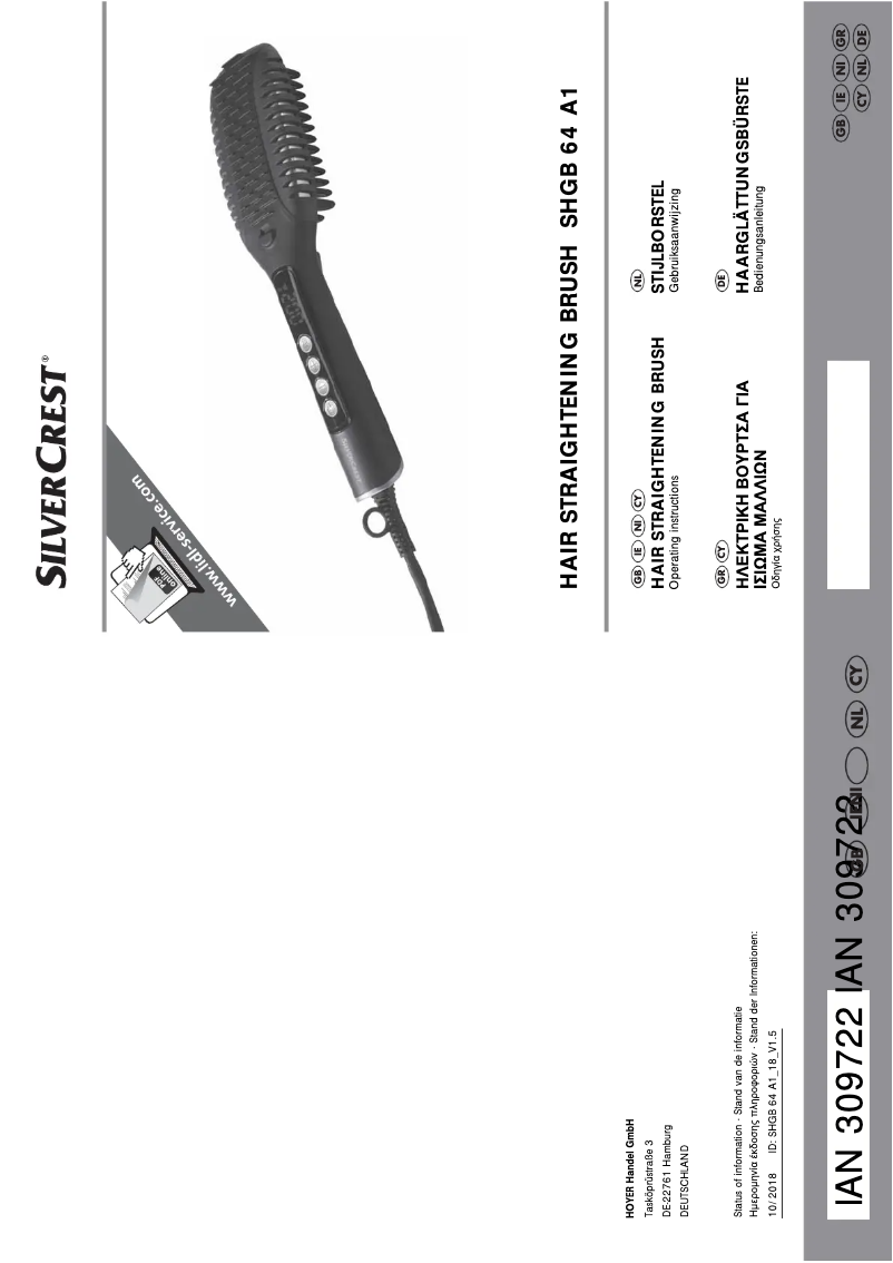 Page n°1 - Manuel utilisateur SilverCrest SHGB 64 A1