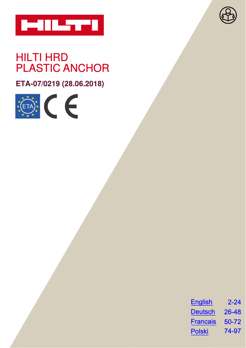 Image de la première page du manuel de l'appareil HRD-H