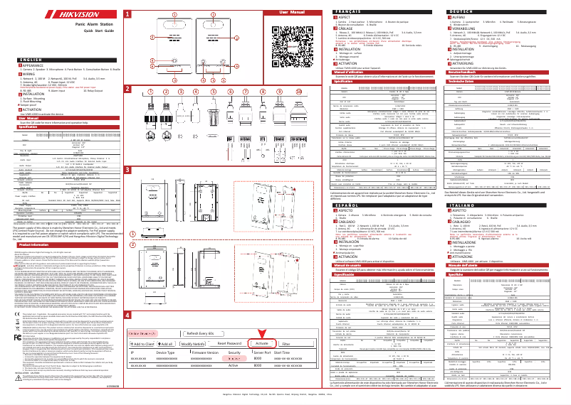 Page n°1 - Guide de démarrage rapide Hikvision DS-PEAP-CVSA1E