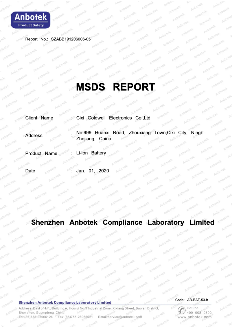 Page 1 de la notice Fiche technique Emerio HC-124158