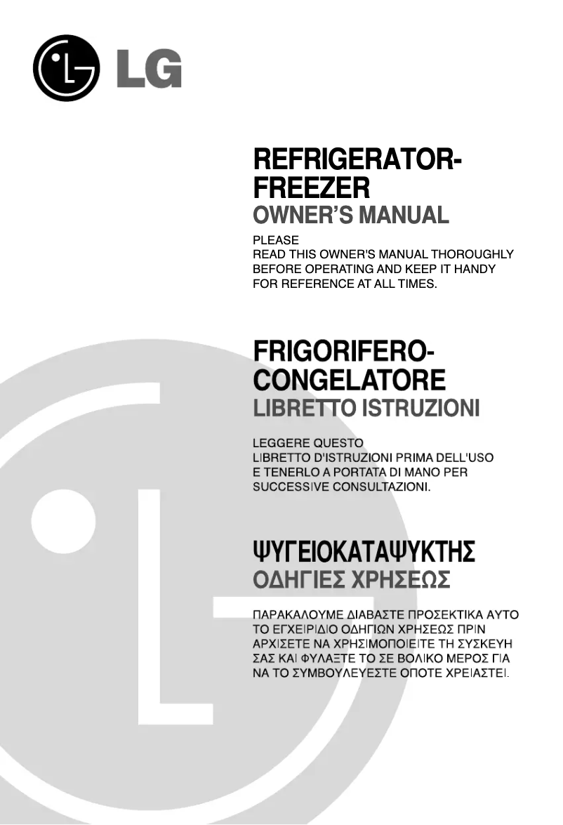 Page n°1 - Manuel utilisateur LG GR-B652 YVCA