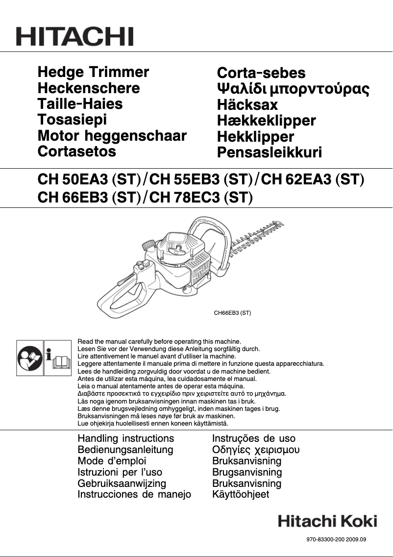 Image de la première page du manuel de l'appareil CH62EA3