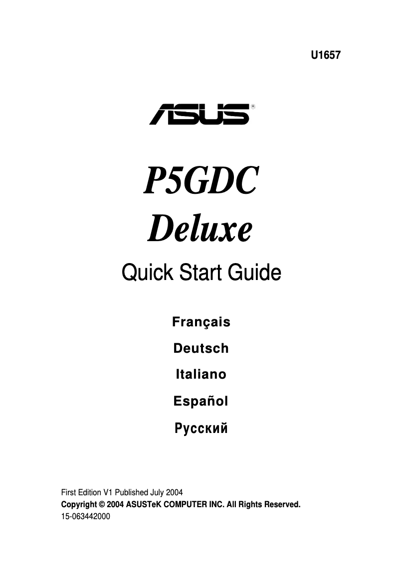 Image de la première page du manuel de l'appareil P5GDC Deluxe