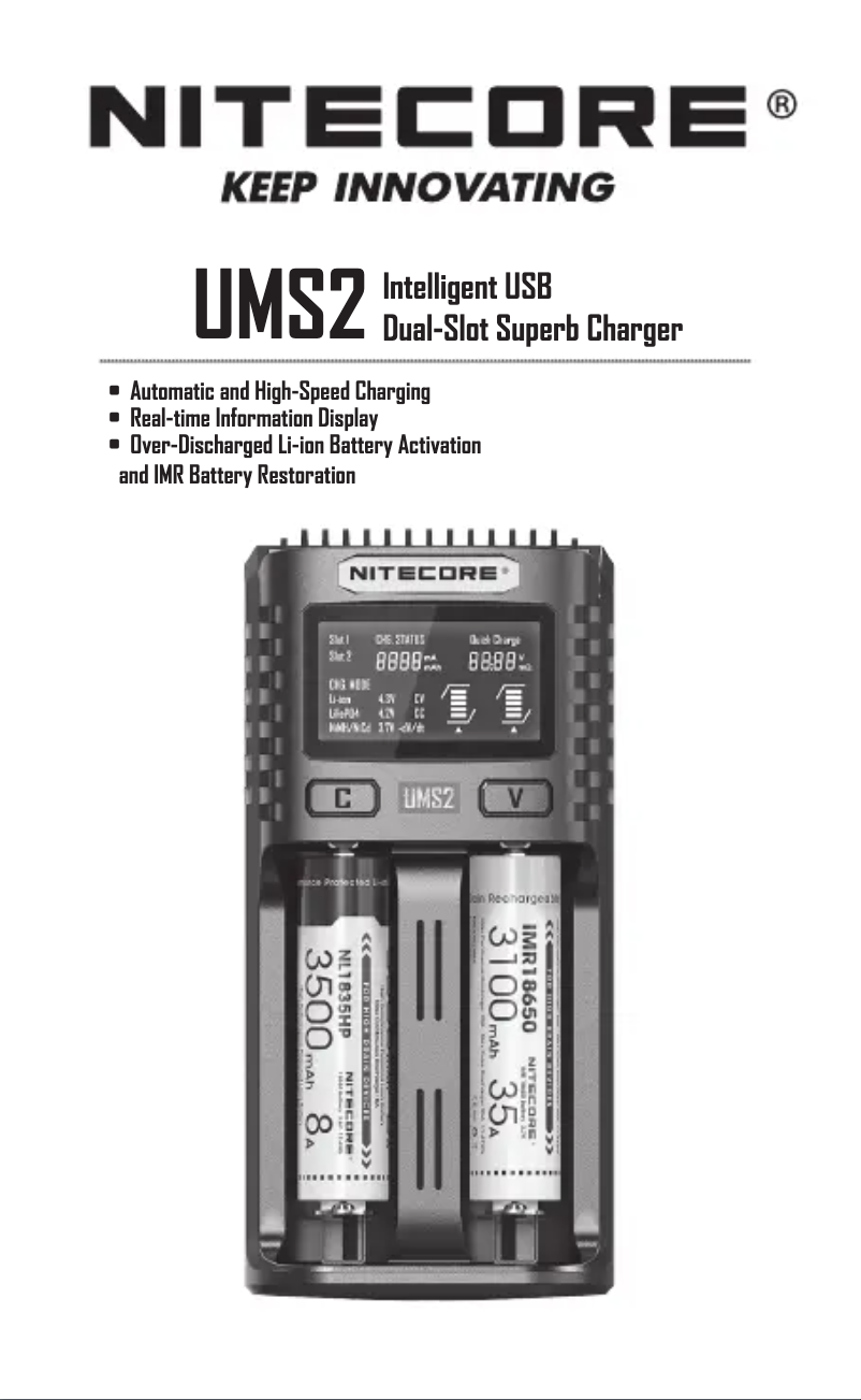 Image de la première page du manuel de l'appareil UMS2