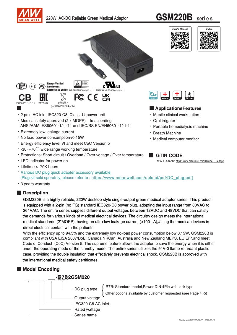 Page n°1 - Manuel utilisateur Mean Well GSM220B20-R7B