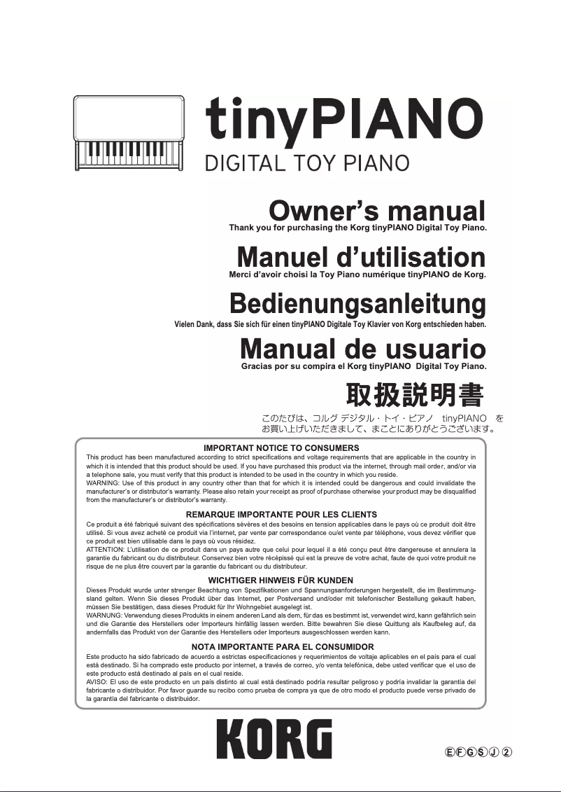 Page n°1 - Manuel utilisateur Korg tinyPIANO