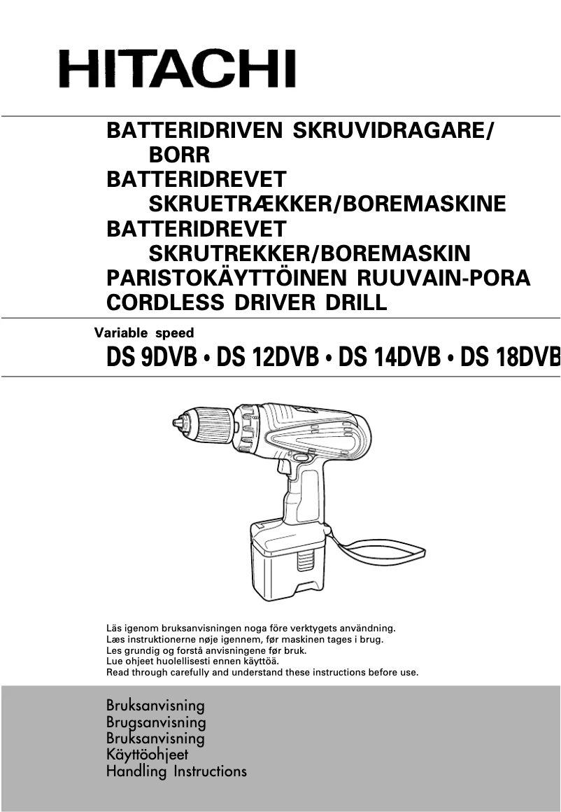Page 1 de la notice Manuel utilisateur Hitachi DS 9DVB