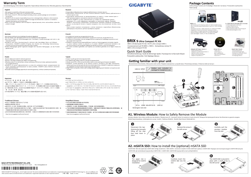 Page 1 de la notice Manuel utilisateur Gigabyte GB-BXi7H-4500
