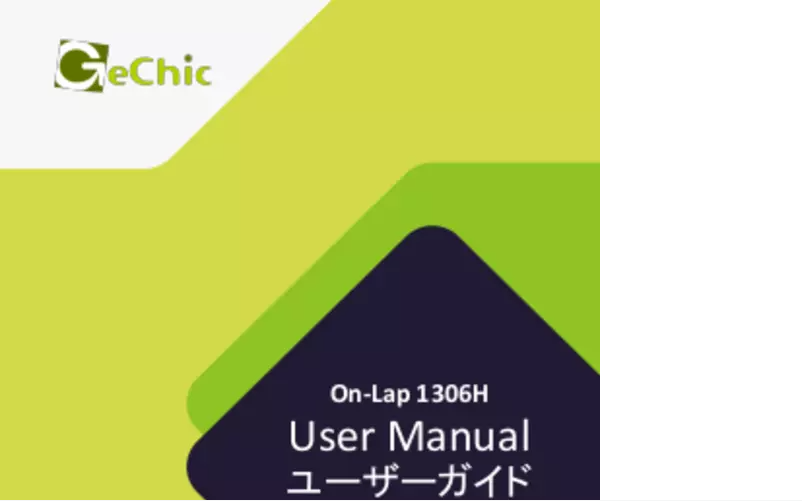 Image de la première page du manuel de l'appareil On-Lap 1306H