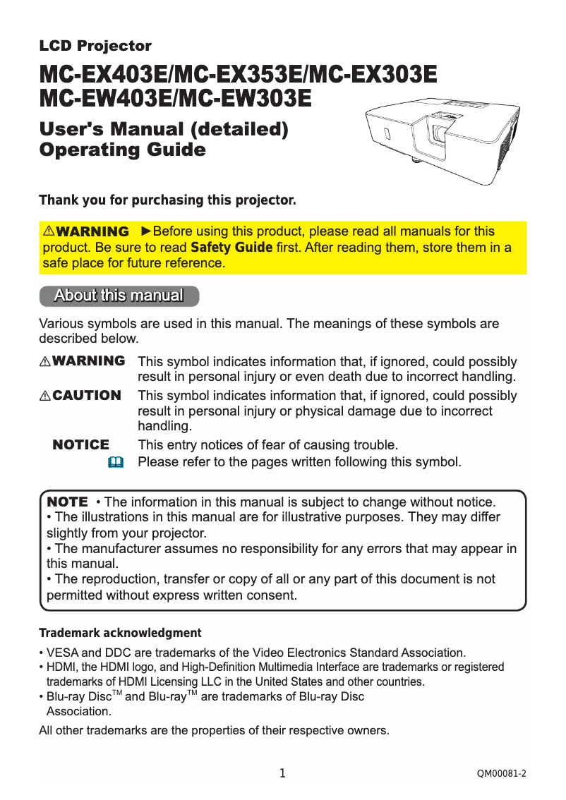 Page 1 de la notice Manuel utilisateur Maxell MC-EX353E