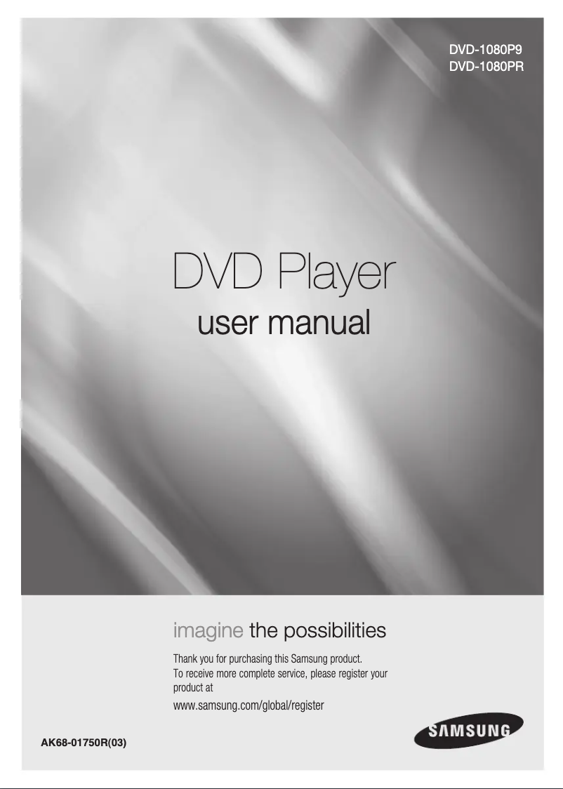 Page n°1 - Manuel utilisateur Samsung DVD-1080PR