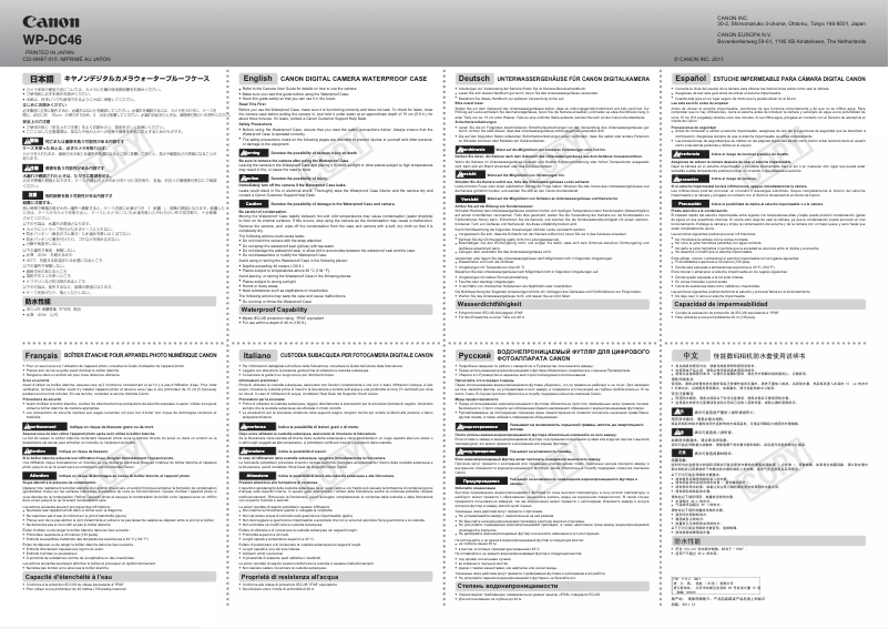 Página 1 del manual Manual de usuario Canon WP-DC46