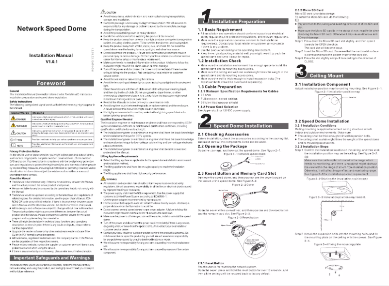 Page 1 de la notice Manuel utilisateur Dahua Technology 1A404XBNR