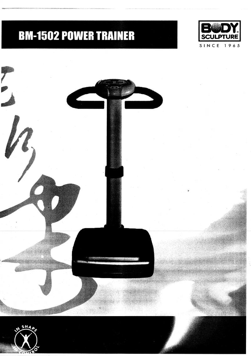 Image de la première page du manuel de l'appareil BM-1502