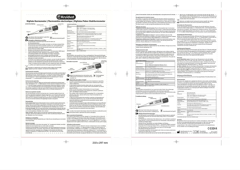 Página 1 del manual Manual de usuario Kruidvat MT1681-K