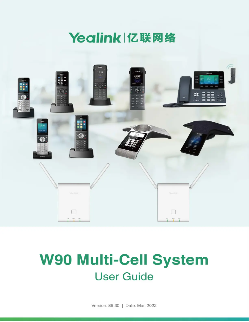 Página 1 del manual Manual de usuario Yealink W90DM