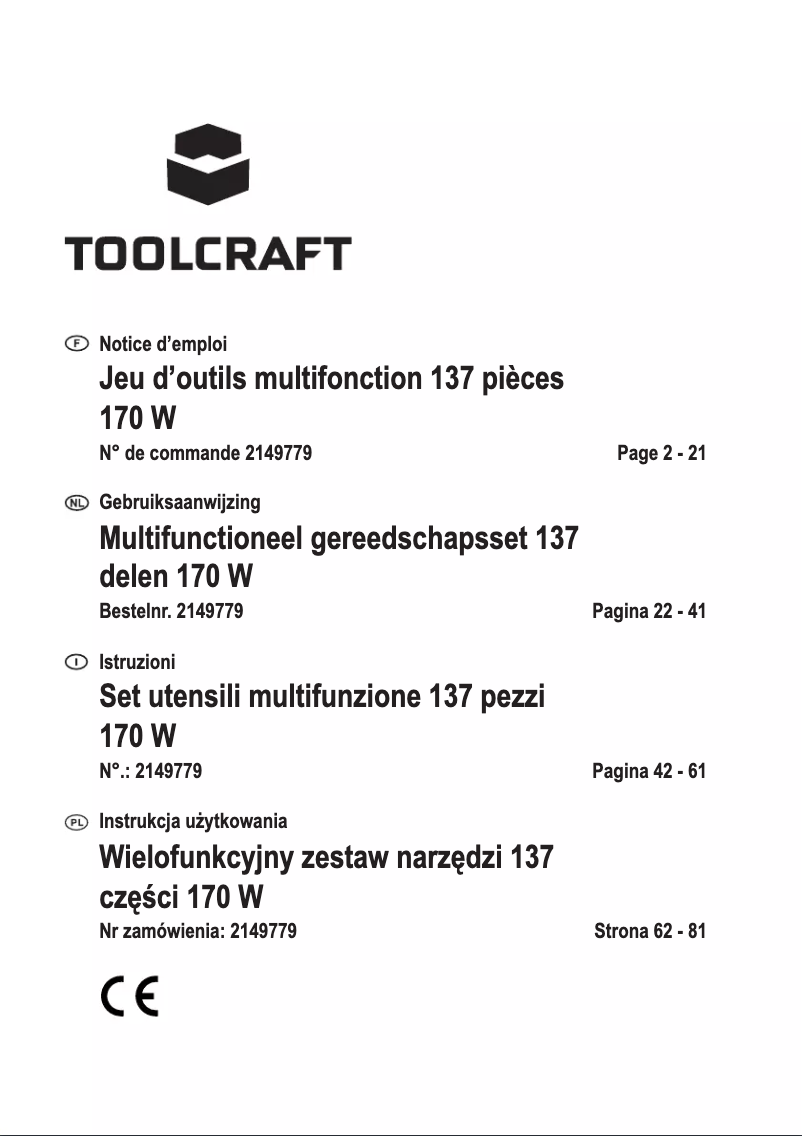 Image de la première page du manuel de l'appareil MW-138