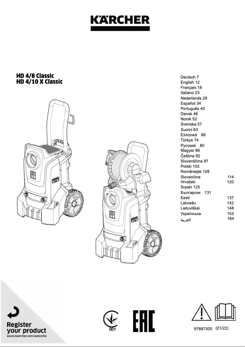 Page n°1 - Manuel utilisateur Kärcher HD 4/10 X Plus Classic