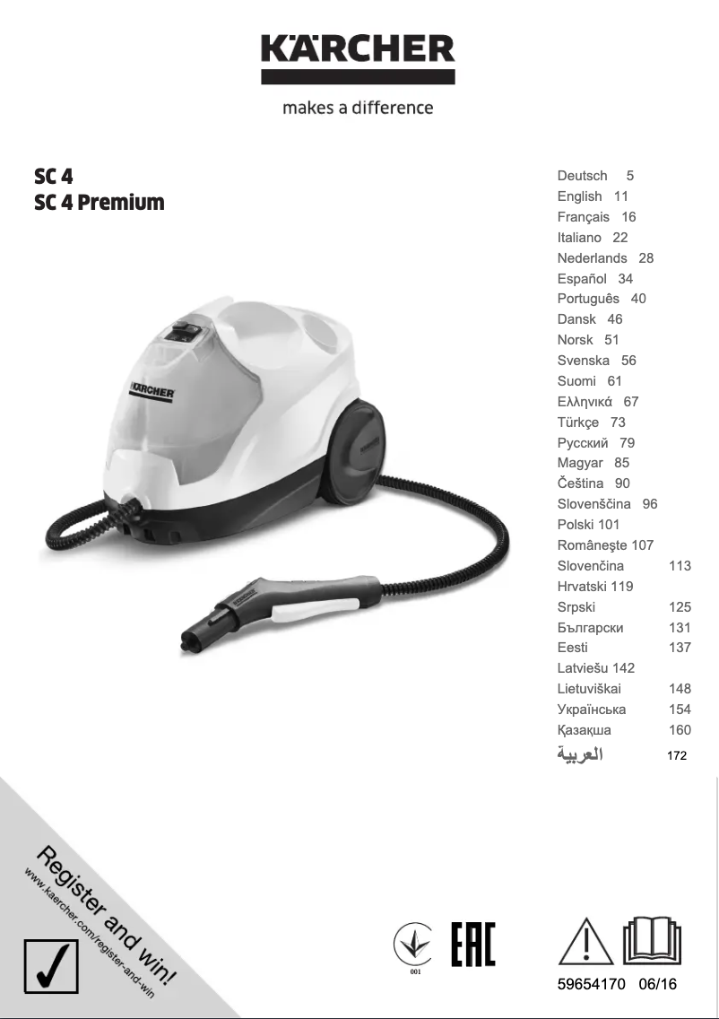 Page n°1 - Manuel utilisateur Kärcher SC 4 EasyFix Premium