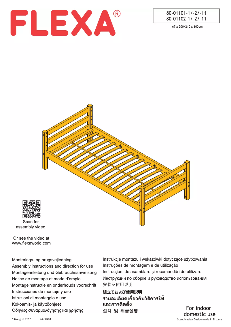 Page 1 de la notice Manuel utilisateur Flexa 80-01101 Classic