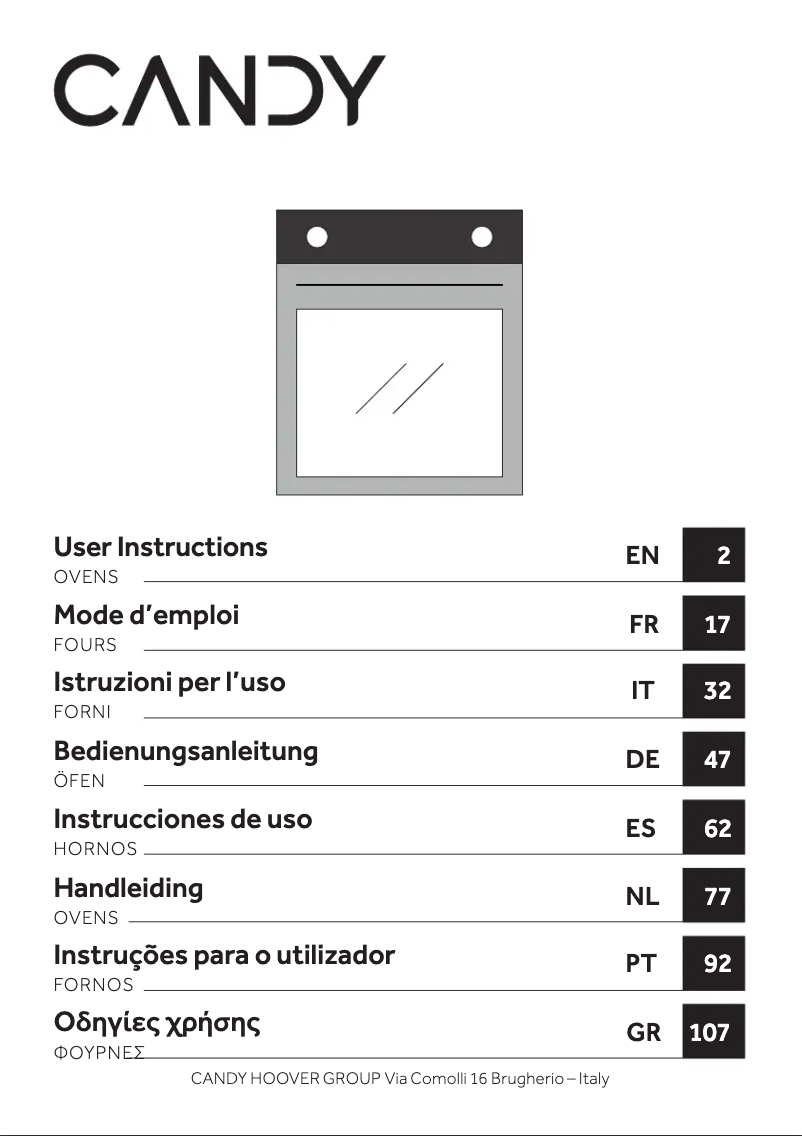 Image de la première page du manuel de l'appareil FMCIDC X605