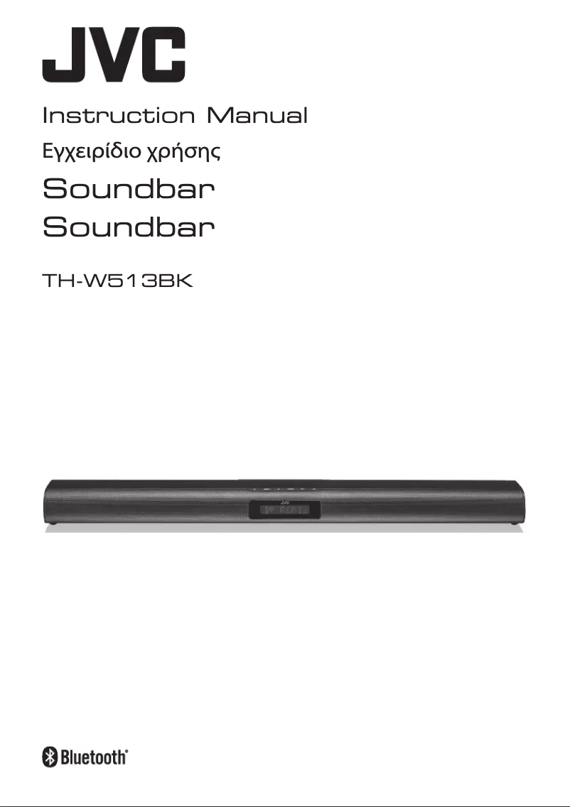 Page 1 de la notice Manuel utilisateur JVC TH-W513BK