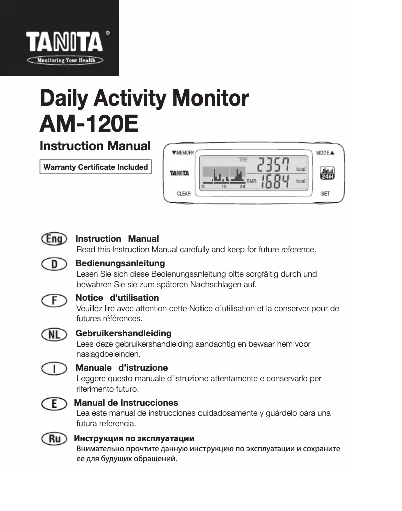 Page n°1 - Manuel utilisateur Tanita AM-120