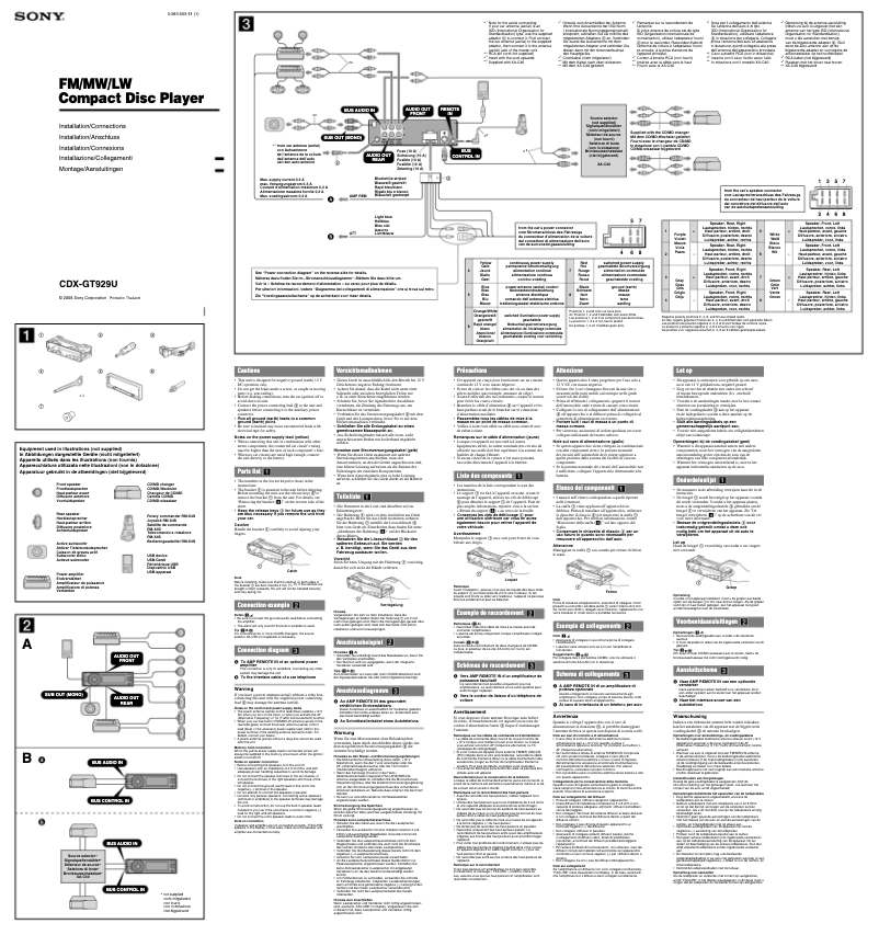 Page 1 de la notice Guide d'installation Sony CDX-GT929U