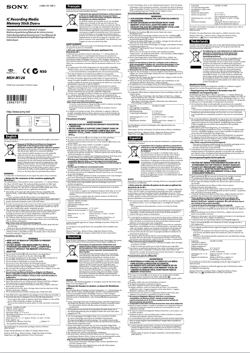 Page 1 de la notice Manuel utilisateur Sony MSH-M128