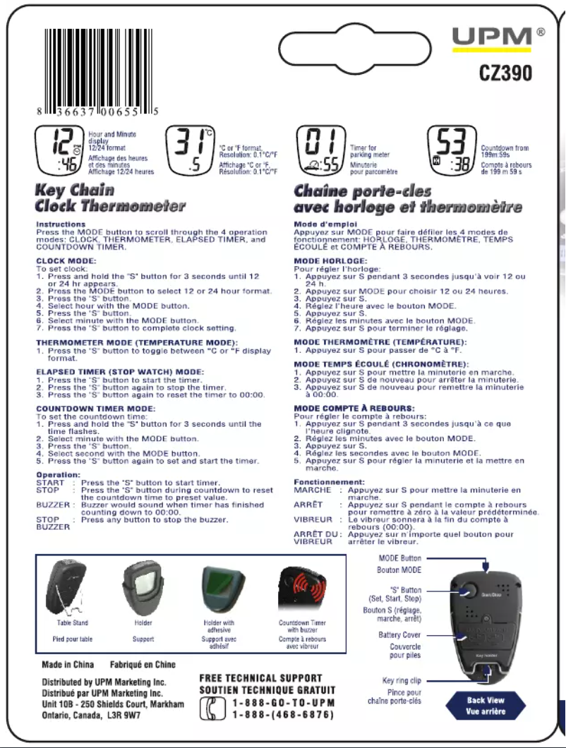 Página 1 del manual Manual de usuario UPM CZ390