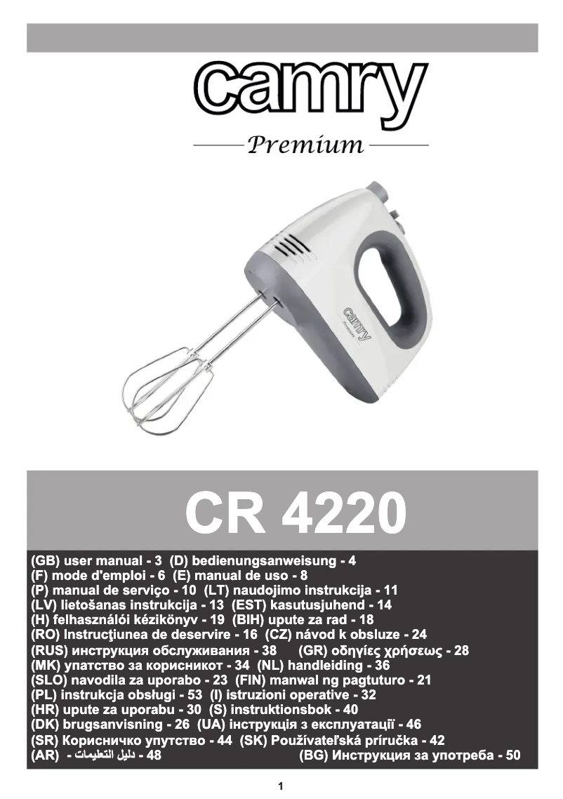 Page 1 de la notice Manuel utilisateur Adler CR 4220