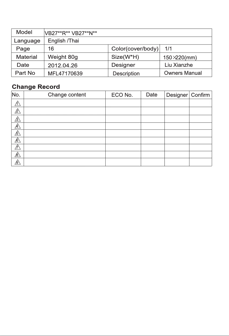 Page n°1 - Manuel utilisateur LG VB2716NND