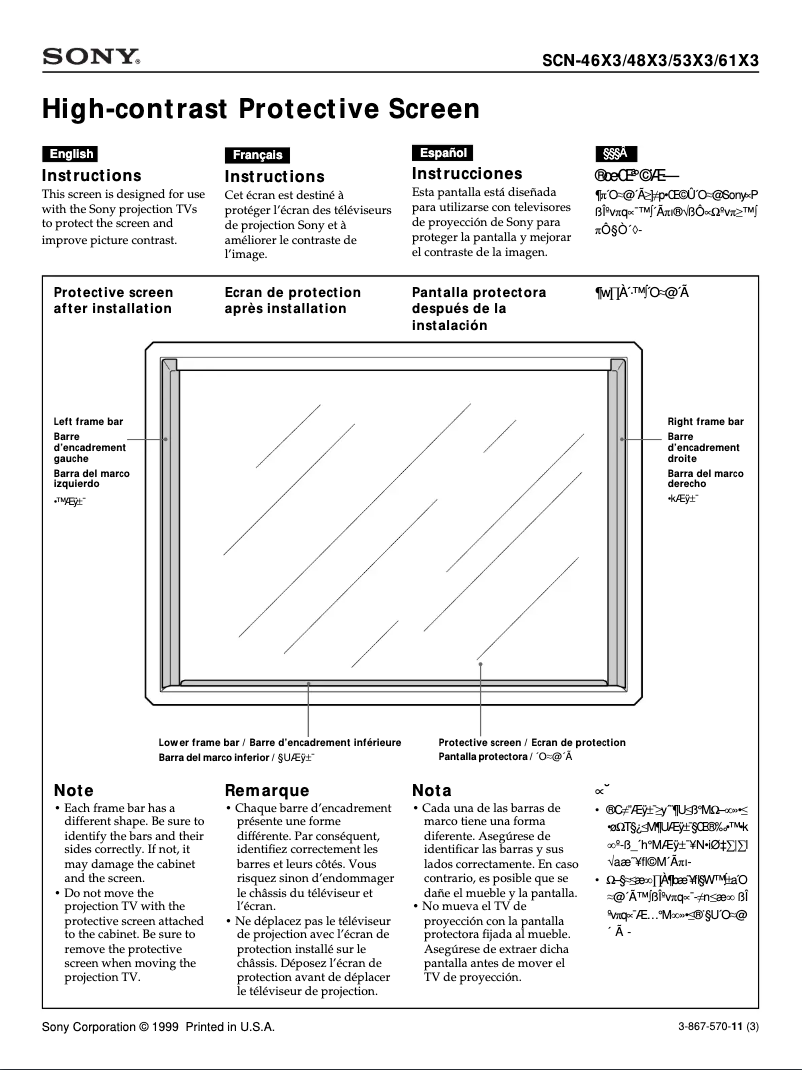 Page n°1 - Manuel utilisateur Sony SCN-48X3